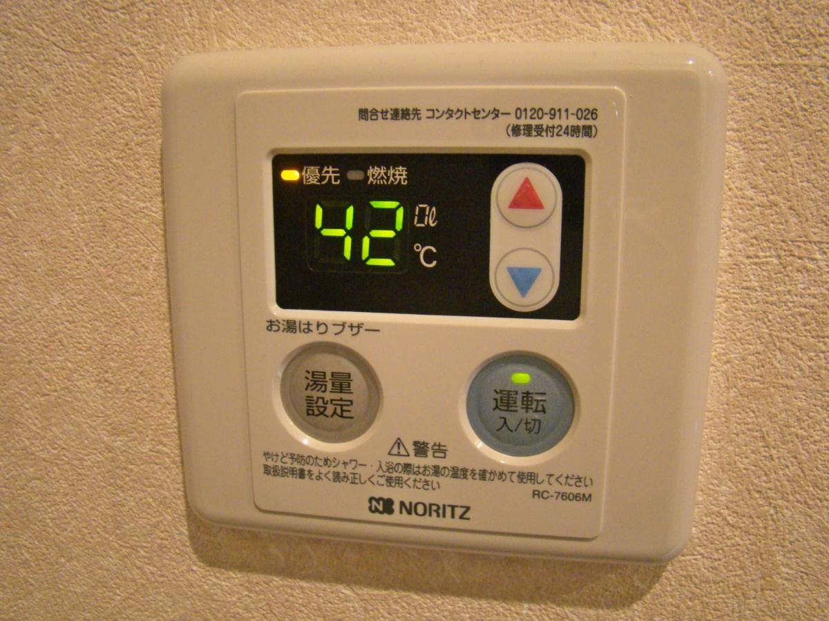 Guest House Sanjyotakakura Hibiki Kyoto Exterior photo
