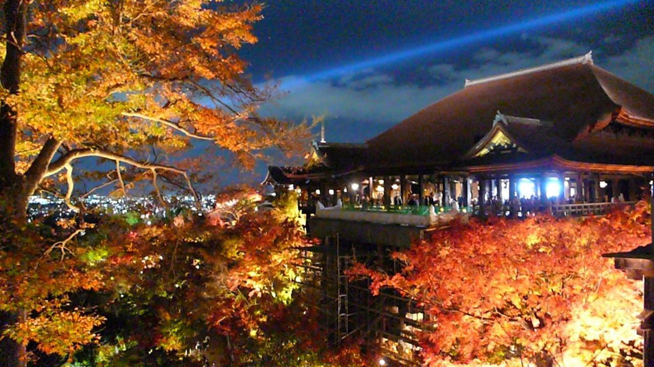 Guest House Sanjyotakakura Hibiki Kyoto Exterior photo