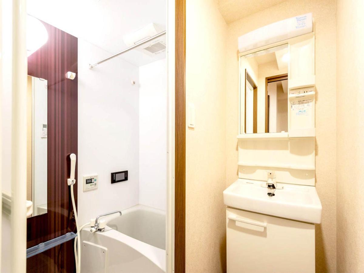 Guest House Sanjyotakakura Hibiki Kyoto Exterior photo