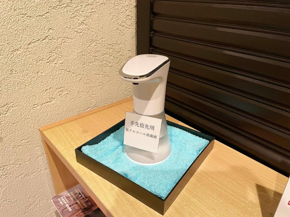 Guest House Sanjyotakakura Hibiki Kyoto Exterior photo