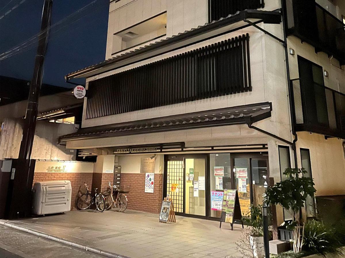 Guest House Sanjyotakakura Hibiki Kyoto Exterior photo