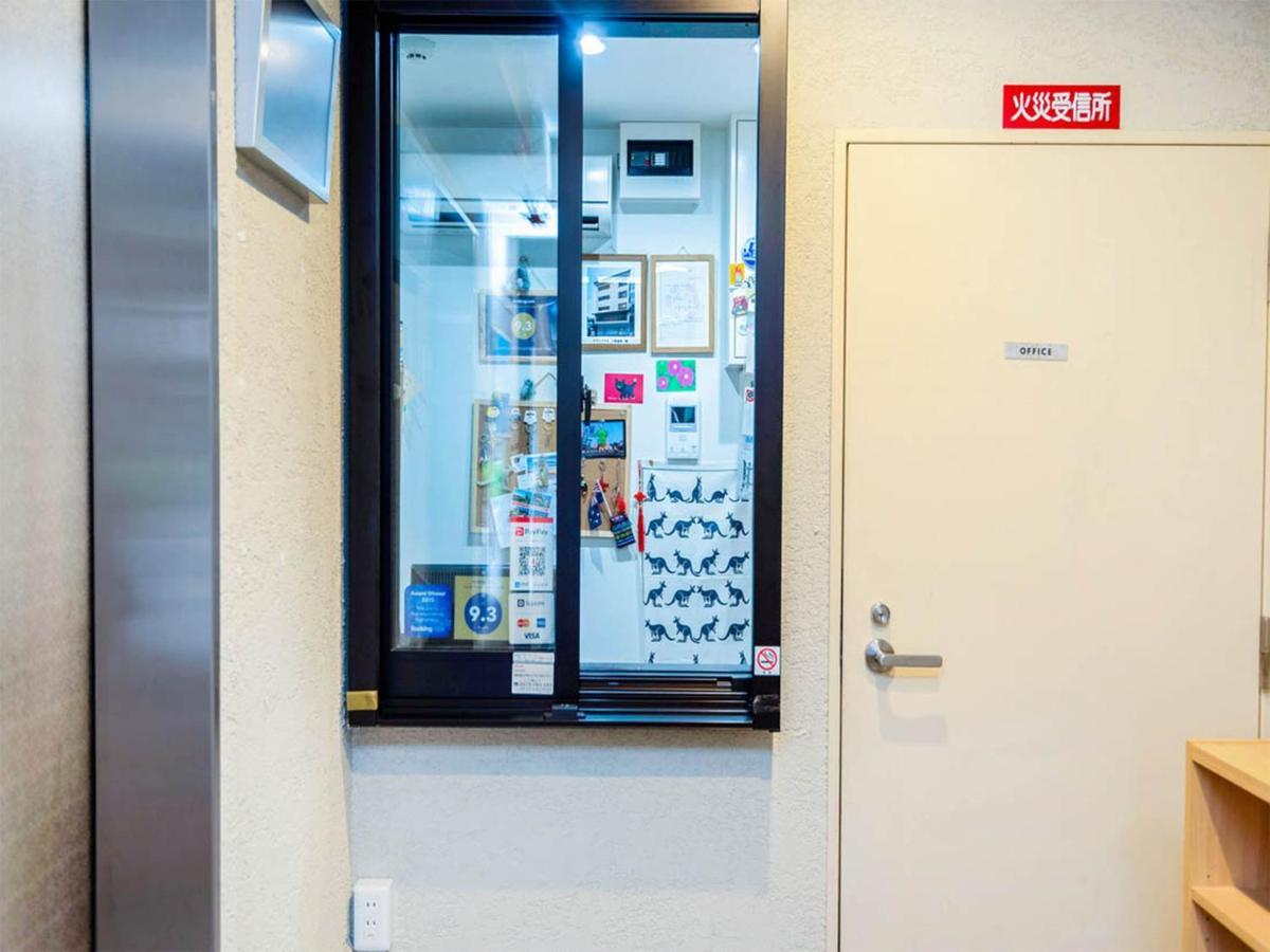 Guest House Sanjyotakakura Hibiki Kyoto Exterior photo